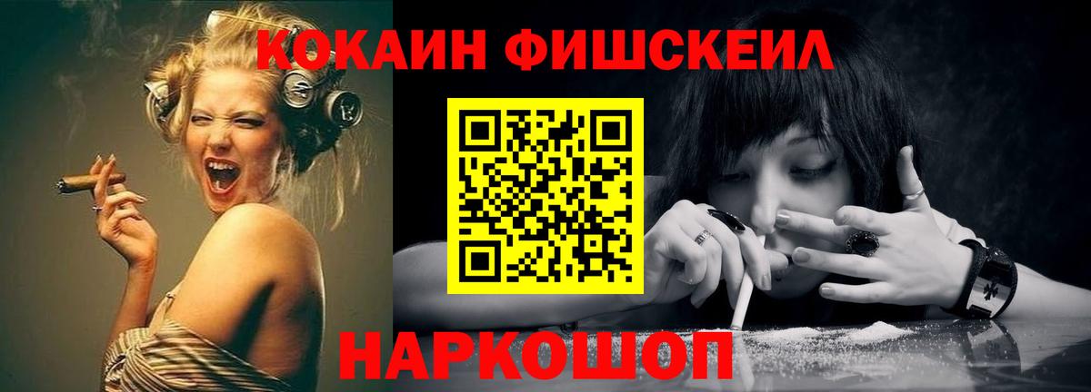 Каннабис  ГАШ  МДМА  Магнитогорск  ТГК  МАРИХУАНА  Вход с VPN  Alpha-PVP СК кристаллы  ЭКСТАЗИ  Меф МЯУ МЯУ кристаллы 