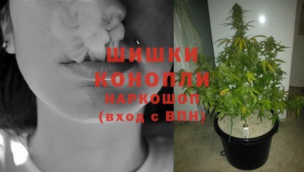 кокаин колумбия Абдулино