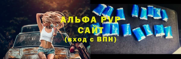 кокаин колумбия Абдулино