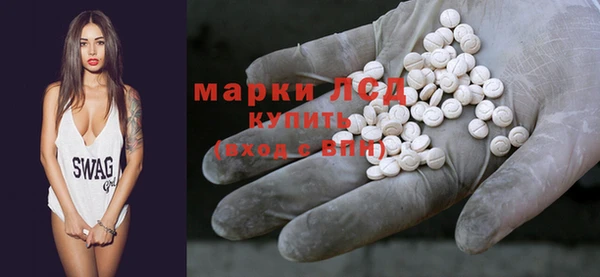 кокаин колумбия Абдулино