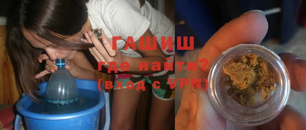 марки nbome Абинск