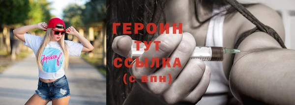 кокаин колумбия Абдулино