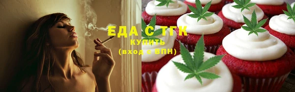 кокаин колумбия Абдулино