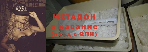 кокаин колумбия Абдулино