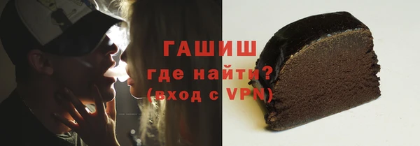 марки nbome Абинск