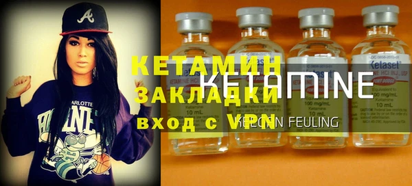 кокаин колумбия Абдулино