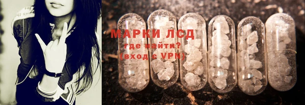 марки nbome Абинск