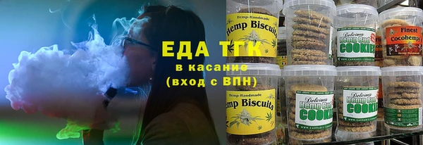 кокаин колумбия Абдулино
