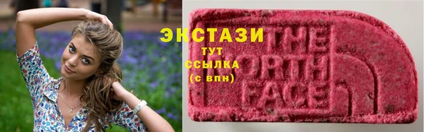 марки nbome Абинск