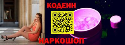 МДПВ Гусиноозёрск