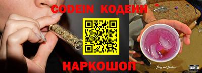 скорость Гусь-Хрустальный