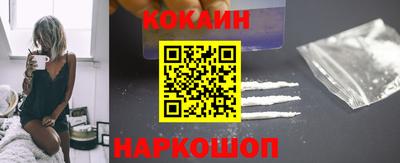 прущие крисы Гусев