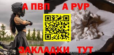 прущие крисы Гусев