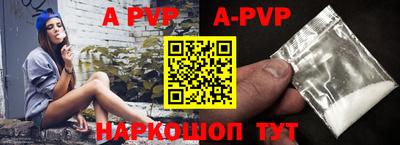 скорость Гусь-Хрустальный