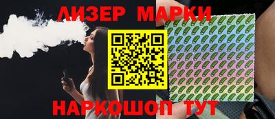 прущие крисы Гусев