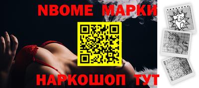 гидропоника Азнакаево