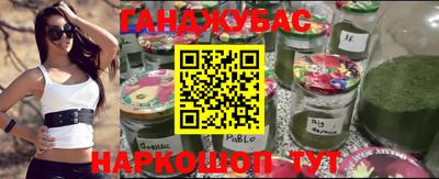 скорость Гусь-Хрустальный
