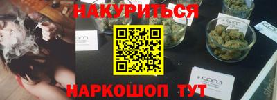 МДПВ Гусиноозёрск