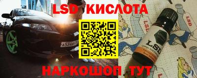 МДПВ Гусиноозёрск