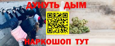прущие крисы Гусев