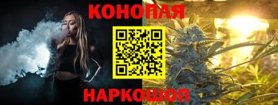 МДПВ Гусиноозёрск