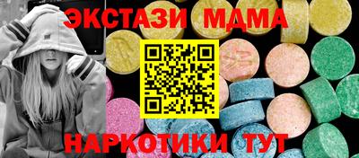 прущие крисы Гусев