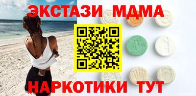 скорость Гусь-Хрустальный