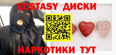 МДПВ Гусиноозёрск