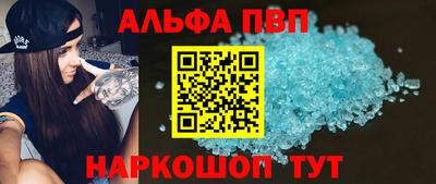 МДПВ Гусиноозёрск