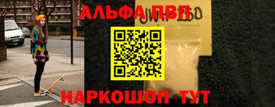 МДПВ Гусиноозёрск