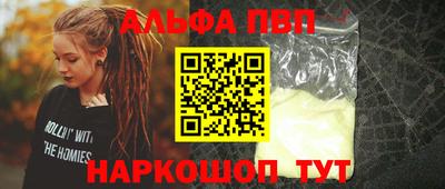 прущие крисы Гусев