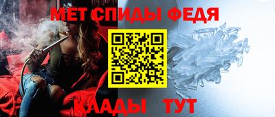 скорость Гусь-Хрустальный