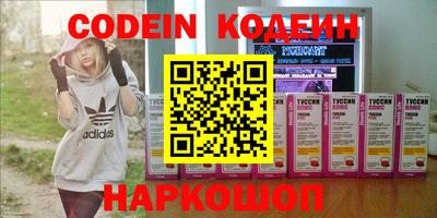 прущие крисы Гусев