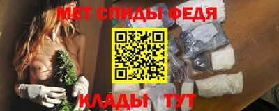 скорость Гусь-Хрустальный