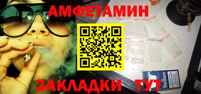 прущие крисы Гусев