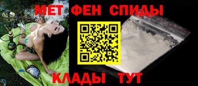 МДПВ Гусиноозёрск