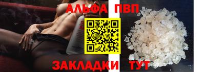 скорость Гусь-Хрустальный