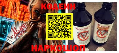МДПВ Гусиноозёрск