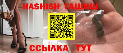 скорость Гусь-Хрустальный