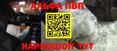 скорость Гусь-Хрустальный