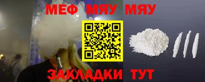гашик Пенза