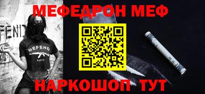 прущие крисы Гусев