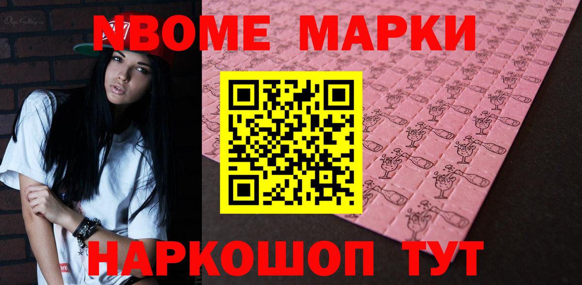 Магнитогорск  ЛСД экстази кислота  ЛСД экстази ecstasy  Вход с VPN 