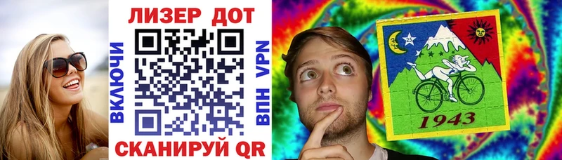где купить наркоту  Магнитогорск  Марки NBOMe 1,5мг 